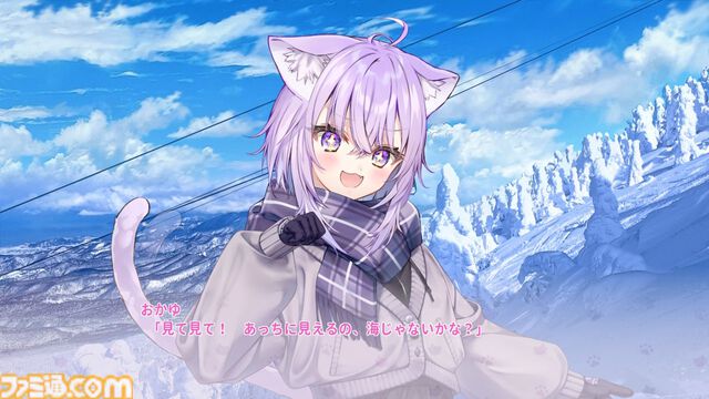 『おかゆにゅ～～む！R』猫又おかゆさんとの甘々デートにドキドキが止まらない。野球拳や泡流しなど、本人監修のギリギリを攻めた際どさには拍手【先行レビュー】