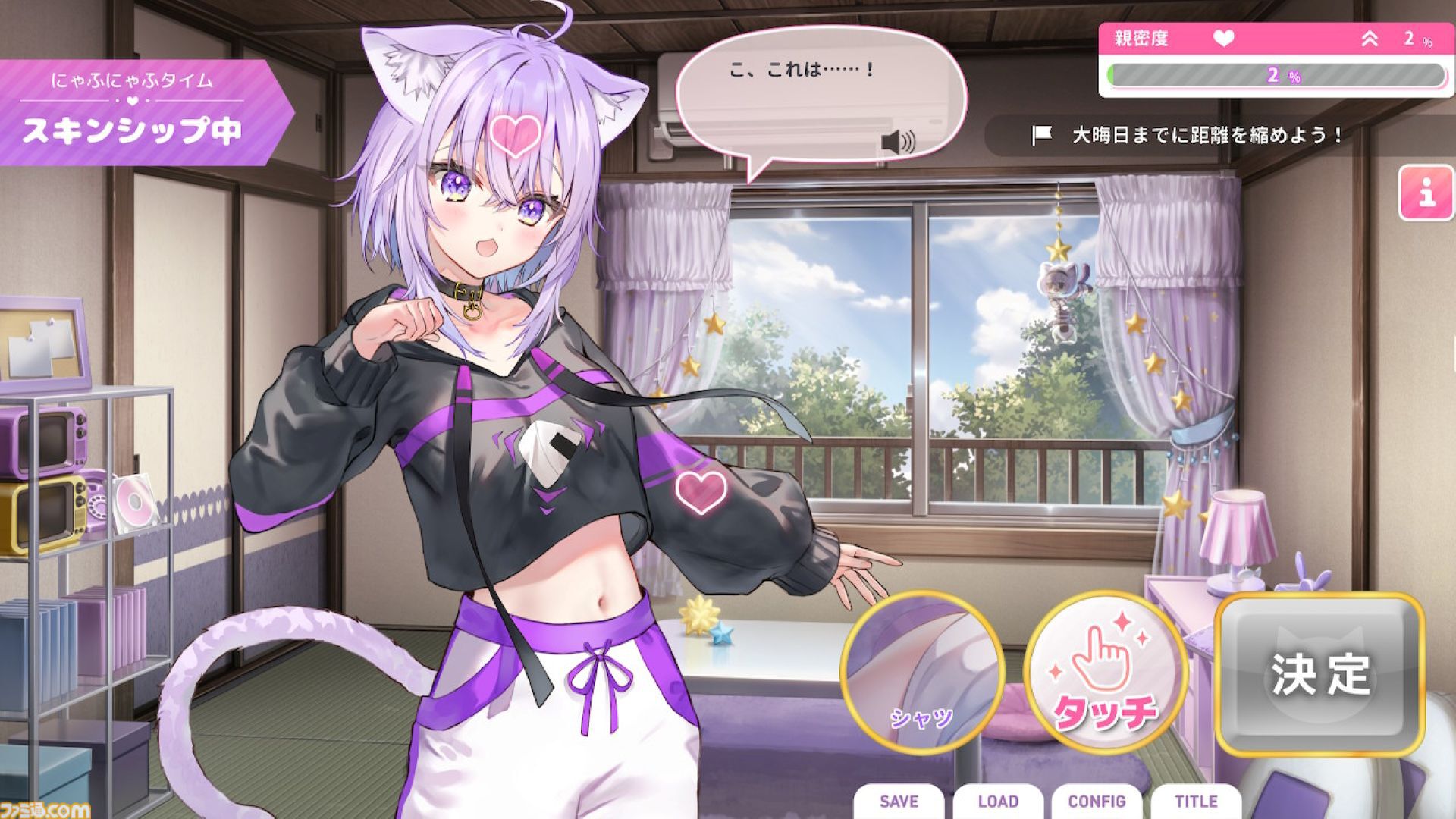 ♥おかゆ様♥11日まで♥ ♥おかゆ様♥11日まで♥