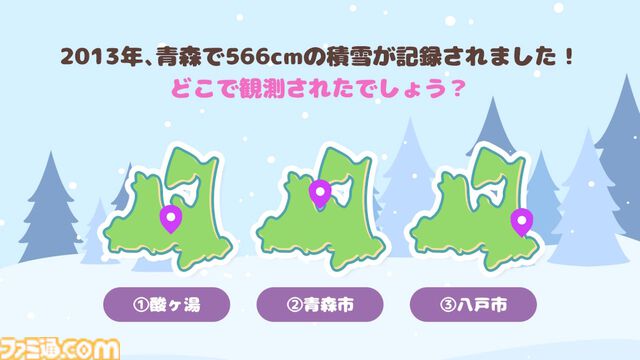 『おかゆにゅ～～む！R』猫又おかゆさんとの甘々デートにドキドキが止まらない。野球拳や泡流しなど、本人監修のギリギリを攻めた際どさには拍手【先行レビュー】
