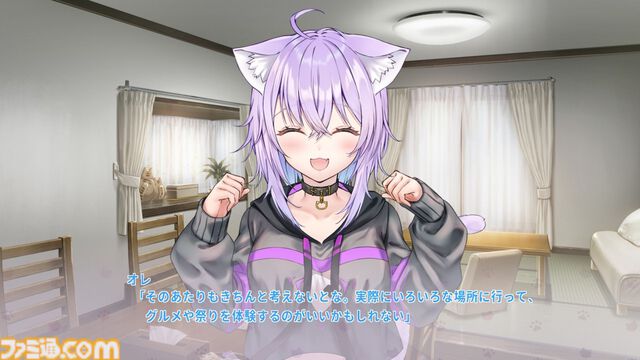 『おかゆにゅ～～む！R』猫又おかゆさんとの甘々デートにドキドキが止まらない。野球拳や泡流しなど、本人監修のギリギリを攻めた際どさには拍手【先行レビュー】