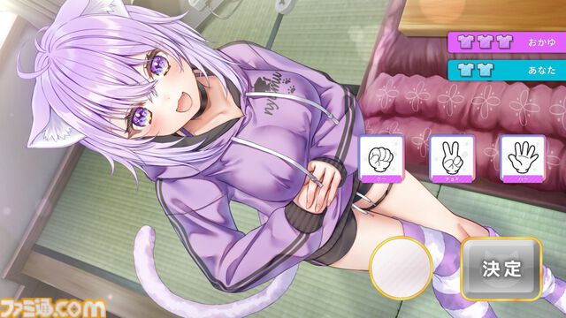 『おかゆにゅ～～む！R』猫又おかゆさんとの甘々デートにドキドキが止まらない。野球拳や泡流しなど、本人監修のギリギリを攻めた際どさには拍手【先行レビュー】