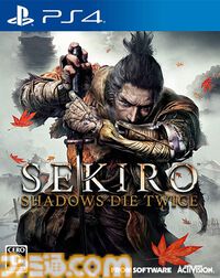 『SEKIRO』が発売された日。敵の攻撃を弾いて戦うチャンバラが楽し過ぎる傑作アクション。体幹を崩して忍殺を決めるシステムが画期的だった【今日は何の日？】