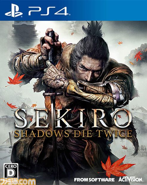 『SEKIRO』が発売された日。敵の攻撃を弾いて戦うチャンバラが楽し過ぎる傑作アクション。体幹を崩して忍殺を決めるシステムが画期的だった【今日は何の日？】
