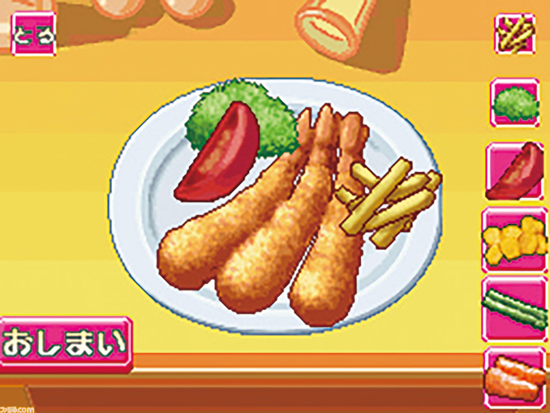 『クッキングママ』20周年。「とてもじょうず」アグレッシブなママの指導のもと楽しくクッキング。海外で爆発的なヒットを記録した料理ゲーム【今日は何の日？】