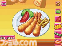 『クッキングママ』20周年。「とてもじょうず」アグレッシブなママの指導のもと楽しくクッキング。海外で爆発的なヒットを記録した料理ゲーム【今日は何の日？】