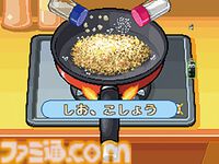 『クッキングママ』20周年。「とてもじょうず」アグレッシブなママの指導のもと楽しくクッキング。海外で爆発的なヒットを記録した料理ゲーム【今日は何の日？】