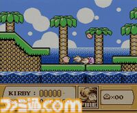 『星のカービィ 夢の泉の物語』が発売された日。コピー能力が初めて登場したファミコン時代終盤の傑作【今日は何の日？】