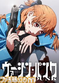 『ヴァージン・パンク』本日（3/18）21時よりYouTubeで全編無料公開。過激なアクションが見どころのR-15作品に「子どももギリ観れる」編集を施して