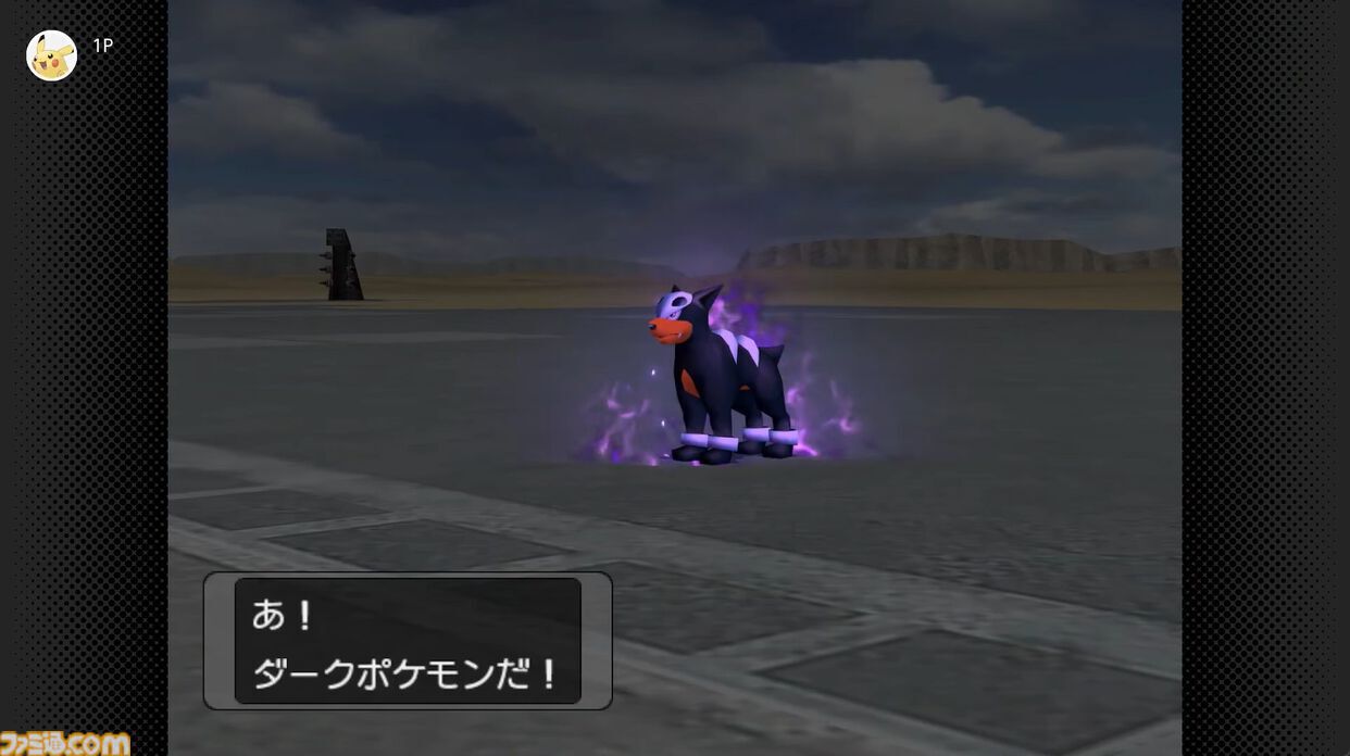 ポケモンXD 闇の旋風ダークルギア』ニンテンドー ゲームキューブ