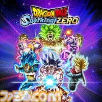 PS5本体の新たなセット“DualSense ワイヤレスコントローラー ダブルパック”が4月24日発売。3月25日10時から順次予約開始