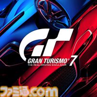 PS5本体の新たなセット“DualSense ワイヤレスコントローラー ダブルパック”が4月24日発売。3月25日10時から順次予約開始