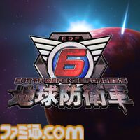 PS5本体の新たなセット“DualSense ワイヤレスコントローラー ダブルパック”が4月24日発売。3月25日10時から順次予約開始