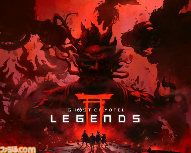 『ゴースト・オブ・ヨウテイ』DLC“Legends／冥人奇譚”インタビュー。怪物と化した羊蹄六人衆や妖怪たちはいかにして生まれたのか？