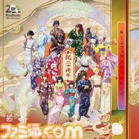 『牧場物語』『ルーンファクトリー』キャラクター人気投票開催。Wアニバーサリーで両作品から総勢560名がノミネートし、上位は新規描き下ろしイラスト化