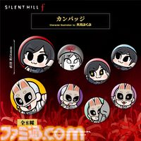 『サイレントヒルf』雛子と狐面の男の大川ぶくぶ描き下ろしグッズが登場。セリフ入りアクキーやぬいぐるみマスコットなど