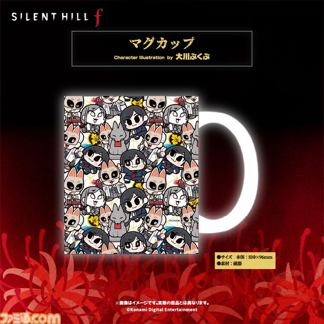 『サイレントヒルf』雛子と狐面の男の大川ぶくぶ描き下ろしグッズが登場。セリフ入りアクキーやぬいぐるみマスコットなど