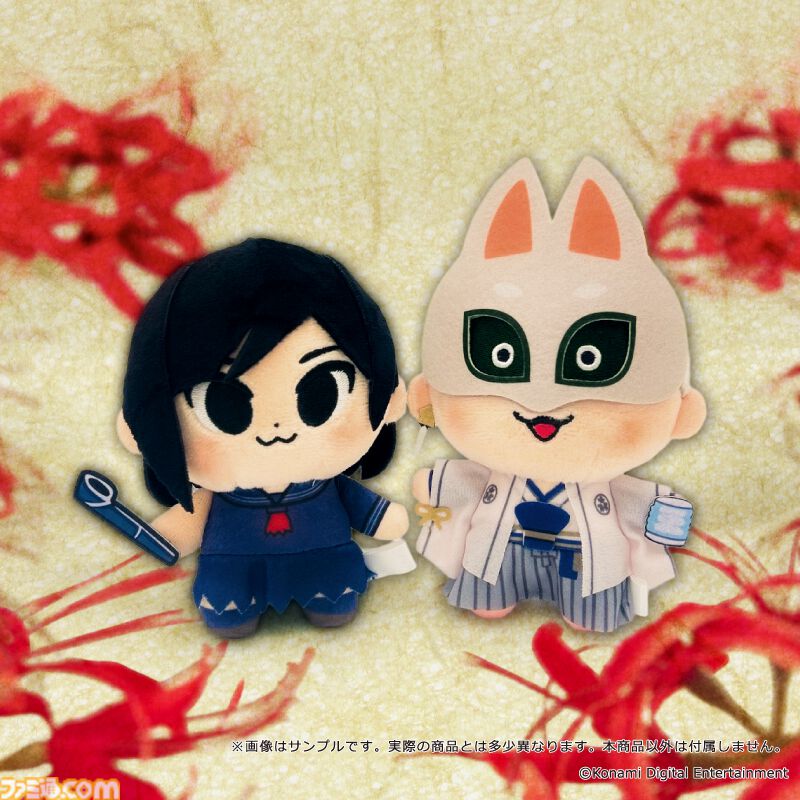 『サイレントヒルf』雛子と狐面の男の大川ぶくぶ描き下ろしグッズが登場。セリフ入りアクキーやぬいぐるみマスコットなど