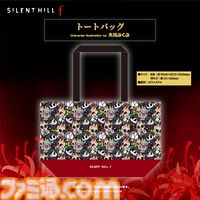 『サイレントヒルf』雛子と狐面の男の大川ぶくぶ描き下ろしグッズが登場。セリフ入りアクキーやぬいぐるみマスコットなど
