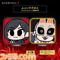 『サイレントヒルf』雛子と狐面の男の大川ぶくぶ描き下ろしグッズが登場。セリフ入りアクキーやぬいぐるみマスコットなど