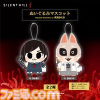 『サイレントヒルf』雛子と狐面の男の大川ぶくぶ描き下ろしグッズが登場。セリフ入りアクキーやぬいぐるみマスコットなど