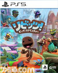 楽天で『デスストランディング』50%オフ、『スパイダーマン：マイルズ・モラレス』49%オフ、『デモンズソウル』33%オフなどゲームソフトが特価セール中