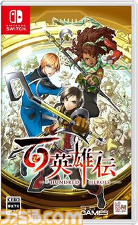 楽天で『デスストランディング』50%オフ、『スパイダーマン：マイルズ・モラレス』49%オフ、『デモンズソウル』33%オフなどゲームソフトが特価セール中