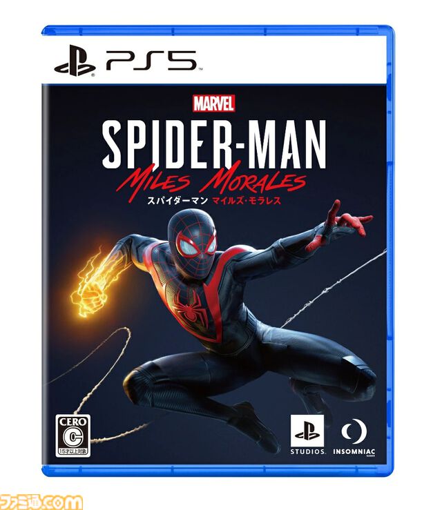 楽天で『デスストランディング』50%オフ、『スパイダーマン：マイルズ・モラレス』49%オフ、『デモンズソウル』33%オフなどゲームソフトが特価セール中