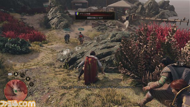 『グリードフォール：滅びゆく世界』PS5版が本日（3/18）発売。プレイヤーの選択ひとつひとつが物語や仲間たちとの関係を変えるナラティブRPG