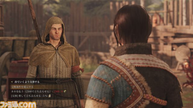 『グリードフォール：滅びゆく世界』PS5版が本日（3/18）発売。プレイヤーの選択ひとつひとつが物語や仲間たちとの関係を変えるナラティブRPG