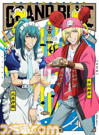アニメ『ぐらんぶる』3期が7月より放送開始。古手川紗耶華役に大原さやか、チーフ役に瀬戸麻沙美、マキ役に洲崎綾