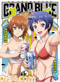 アニメ『ぐらんぶる』3期が7月より放送開始。古手川紗耶華役に大原さやか、チーフ役に瀬戸麻沙美、マキ役に洲崎綾