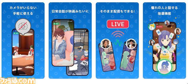 新国産SNS・POPOPO発表会。1億円キャンペーンは山分けではなくひとりじめ、ひろゆき「仮に100万ダウンロードでも効率がいい」