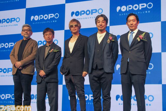 新国産SNS・POPOPO発表会。1億円キャンペーンは山分けではなくひとりじめ、ひろゆき「仮に100万ダウンロードでも効率がいい」