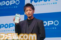新国産SNS・POPOPO発表会。1億円キャンペーンは山分けではなくひとりじめ、ひろゆき「仮に100万ダウンロードでも効率がいい」