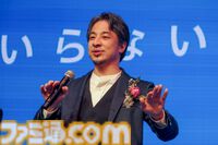 新国産SNS・POPOPO発表会。1億円キャンペーンは山分けではなくひとりじめ、ひろゆき「仮に100万ダウンロードでも効率がいい」