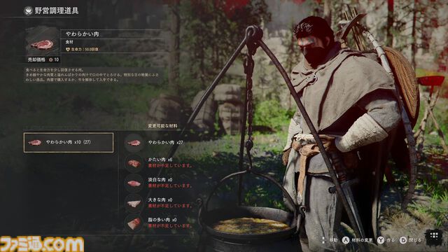 『紅の砂漠』100時間プレイしてもまだまだ続く新発見。慣れるまではスルメゲー。やみつきになった瞬間、神ゲーに！ 恐怖の進行不可バグを即修正する開発スピードにも期待【オープンワールドの新時代！】