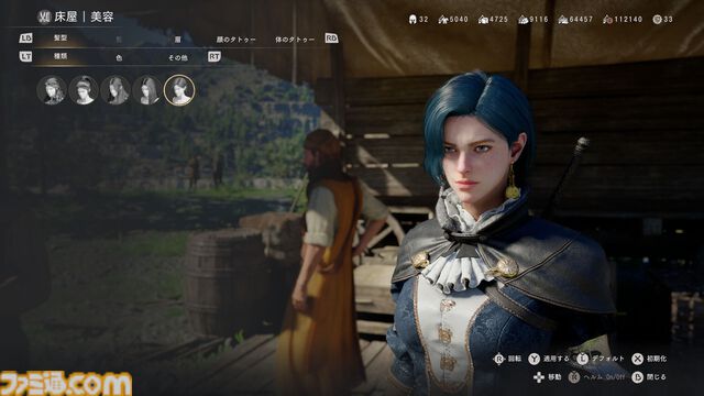 『紅の砂漠』100時間プレイしてもまだまだ続く新発見。慣れるまではスルメゲー。やみつきになった瞬間、神ゲーに！ 恐怖の進行不可バグを即修正する開発スピードにも期待【オープンワールドの新時代！】