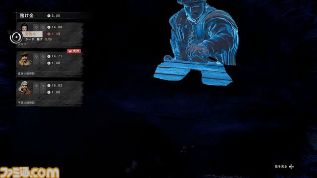 『紅の砂漠』100時間プレイしてもまだまだ続く新発見。慣れるまではスルメゲー。やみつきになった瞬間、神ゲーに！ 恐怖の進行不可バグを即修正する開発スピードにも期待【オープンワールドの新時代！】