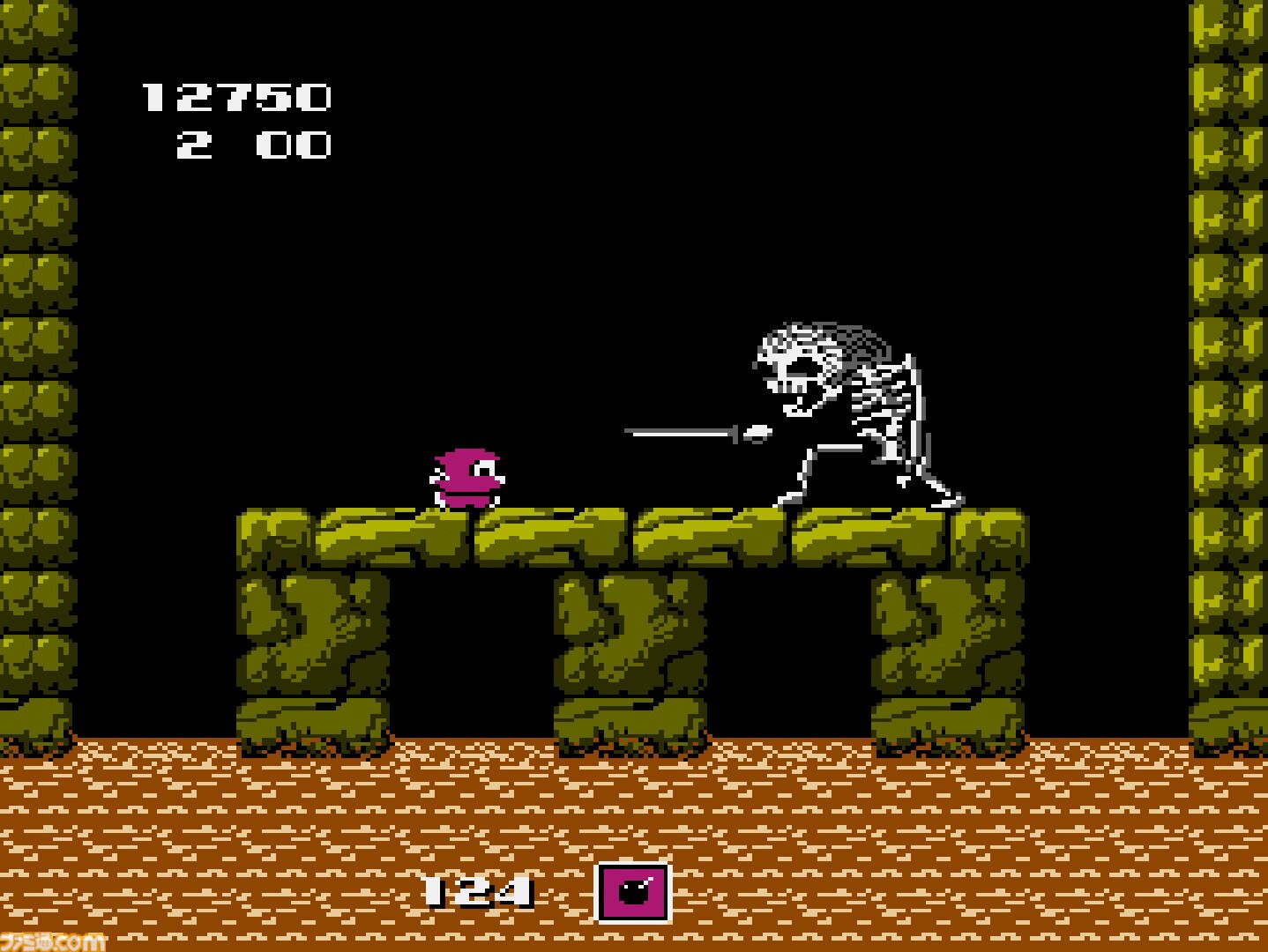 MSX2 忍者くん 阿修羅の章 起動確認済 Ninja-Kun 2 - Asura's Chapter / 忍者くん阿修羅の章 (MSX2