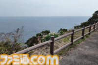 『パラノマサイト 伊勢人魚物語』聖地“神島”で始まる波乱万丈巡礼旅。ほぼ登山⁉ 伊勢志摩に行ったら、嵐を連れてきた件【パラノマサイト FILE38 伊勢人魚物語】