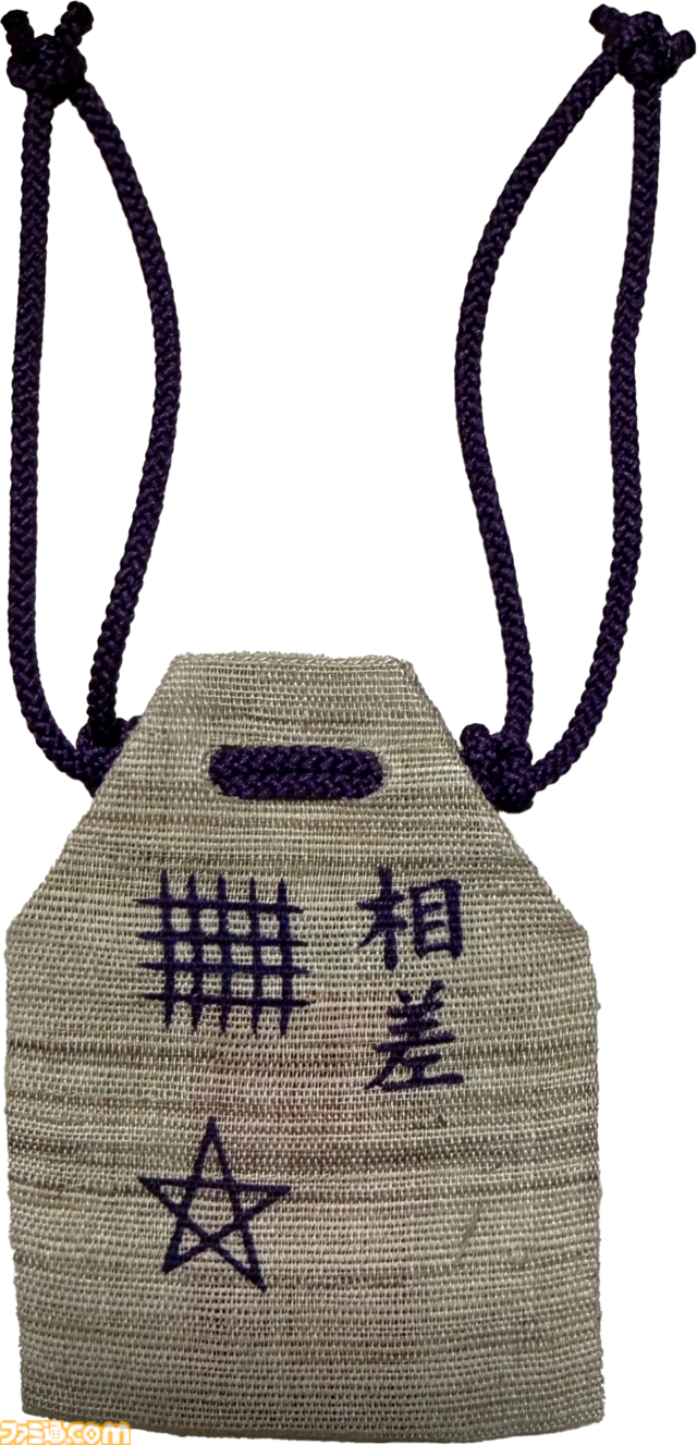 『パラノマサイト 伊勢人魚物語』聖地“神島”で始まる波乱万丈巡礼旅。ほぼ登山⁉ 伊勢志摩に行ったら、嵐を連れてきた件【パラノマサイト FILE38 伊勢人魚物語】