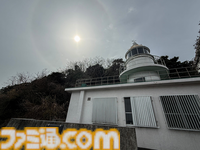 『パラノマサイト 伊勢人魚物語』聖地“神島”で始まる波乱万丈巡礼旅。ほぼ登山⁉ 伊勢志摩に行ったら、嵐を連れてきた件【パラノマサイト FILE38 伊勢人魚物語】