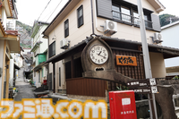 『パラノマサイト 伊勢人魚物語』聖地“神島”で始まる波乱万丈巡礼旅。ほぼ登山⁉ 伊勢志摩に行ったら、嵐を連れてきた件【パラノマサイト FILE38 伊勢人魚物語】