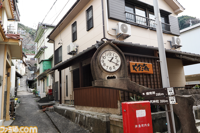 『パラノマサイト 伊勢人魚物語』聖地“神島”で始まる波乱万丈巡礼旅。ほぼ登山⁉ 伊勢志摩に行ったら、嵐を連れてきた件【パラノマサイト FILE38 伊勢人魚物語】
