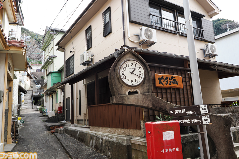 『パラノマサイト 伊勢人魚物語』聖地“神島”で始まる波乱万丈巡礼旅。ほぼ登山⁉ 伊勢志摩に行ったら、嵐を連れてきた件【パラノマサイト FILE38 伊勢人魚物語】