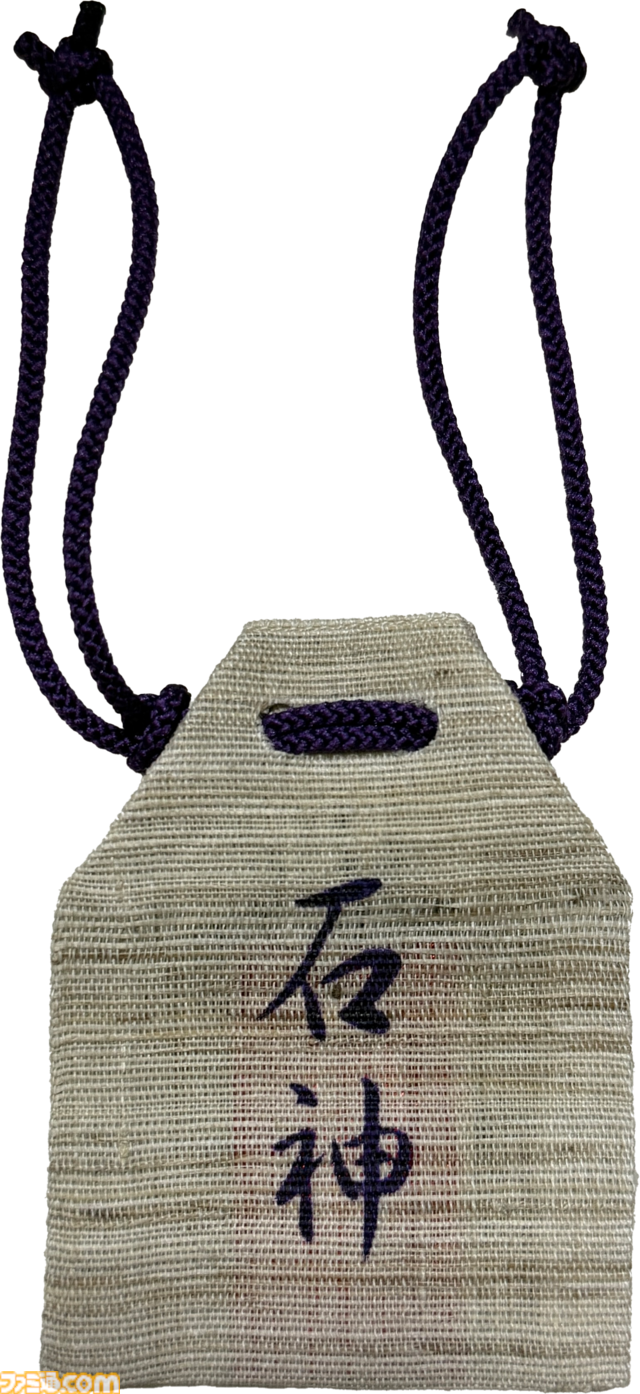 『パラノマサイト 伊勢人魚物語』聖地“神島”で始まる波乱万丈巡礼旅。ほぼ登山⁉ 伊勢志摩に行ったら、嵐を連れてきた件【パラノマサイト FILE38 伊勢人魚物語】