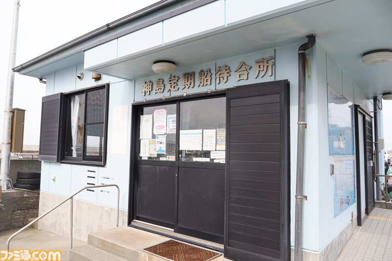 『パラノマサイト 伊勢人魚物語』聖地“神島”で始まる波乱万丈巡礼旅。ほぼ登山⁉ 伊勢志摩に行ったら、嵐を連れてきた件【パラノマサイト FILE38 伊勢人魚物語】