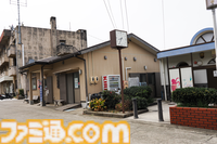 『パラノマサイト 伊勢人魚物語』聖地“神島”で始まる波乱万丈巡礼旅。ほぼ登山⁉ 伊勢志摩に行ったら、嵐を連れてきた件【パラノマサイト FILE38 伊勢人魚物語】