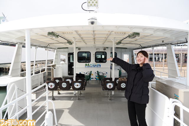 『パラノマサイト 伊勢人魚物語』聖地“神島”で始まる波乱万丈巡礼旅。ほぼ登山⁉ 伊勢志摩に行ったら、嵐を連れてきた件【パラノマサイト FILE38 伊勢人魚物語】