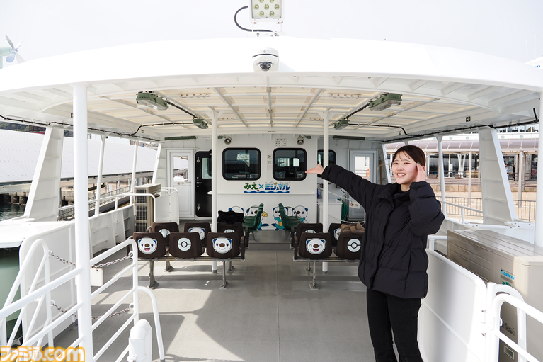 『パラノマサイト 伊勢人魚物語』聖地“神島”で始まる波乱万丈巡礼旅。ほぼ登山⁉ 伊勢志摩に行ったら、嵐を連れてきた件【パラノマサイト FILE38 伊勢人魚物語】